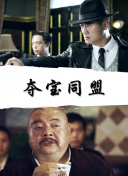 幻影帝国玩法指南：初学者的最佳技巧